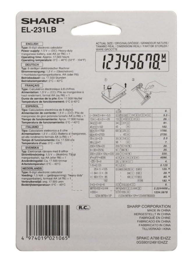 SHARP Sharp Pocket Calculator Grey  - Image 3