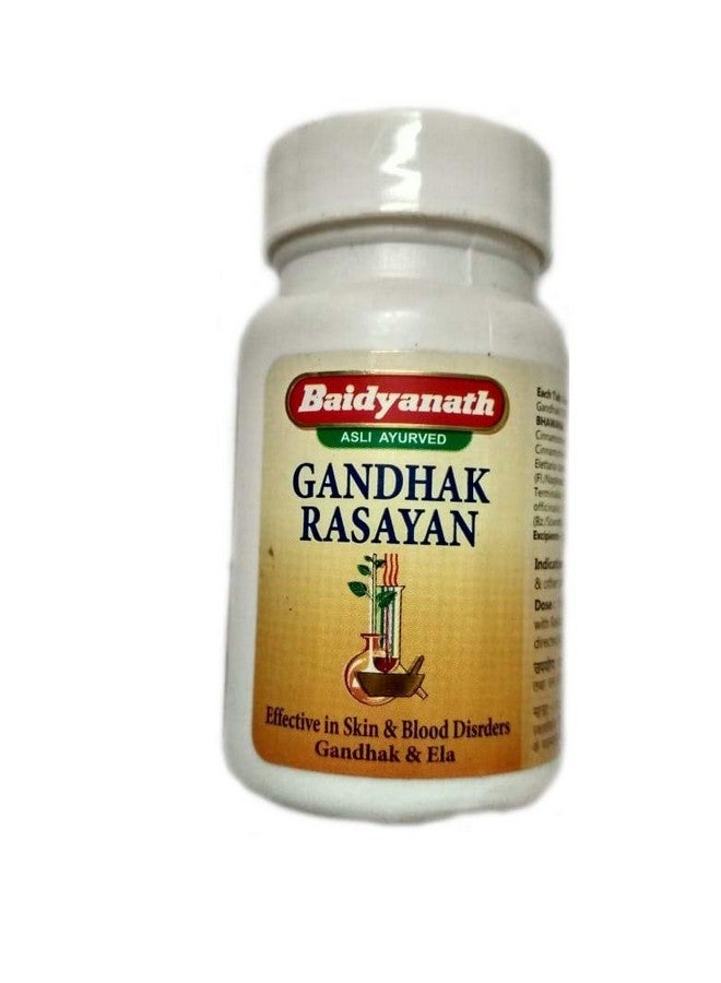 Baidyanath Jhansi Gandhak Rasayan, Vegetarian, 1 Count