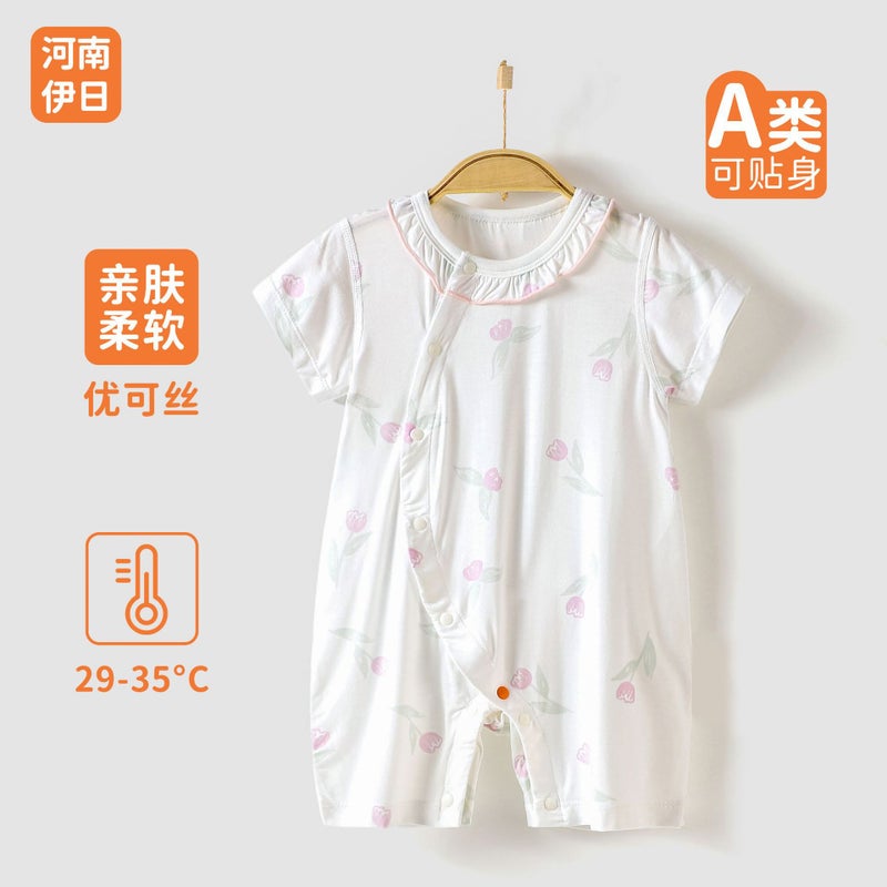 Henan Yili Baby Summer Thin Clothes Baby Summer Jumpsuit Pajamas Girls Short-Sleeved Romper Summer Clothes - Image 1