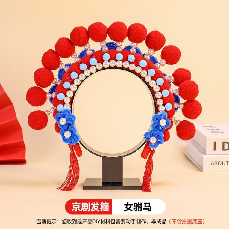 Generic Chinese Opera Hair Hoop Handcrafted Female horse [without support frame]