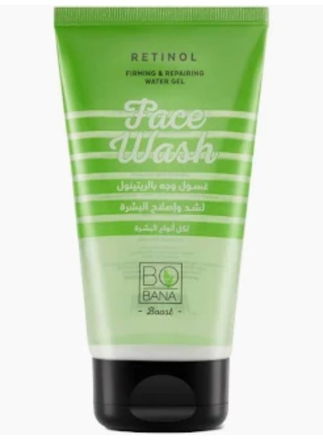 Bobana Firming & Repairing Retinol Face Wash 150ml