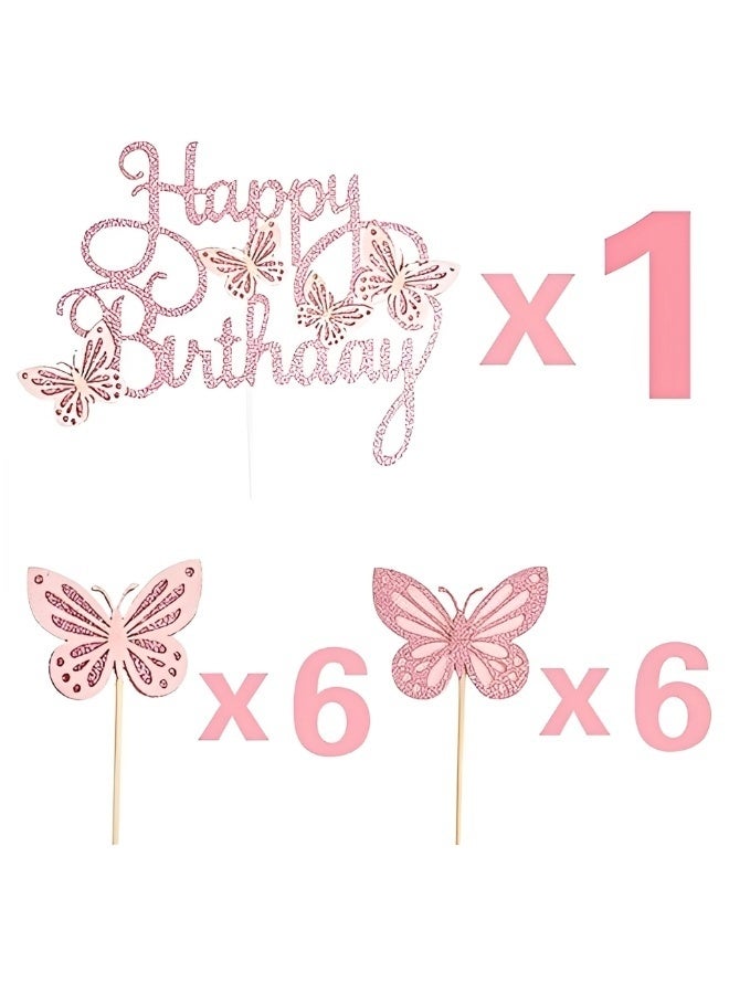 13 PCS Colorful Happy Birthday Cake Toppers Butterfly and Letter Cupcake Picks Eco-Friendly Reusable Dessert Sticks for Birthday Party Pastry Decoration - Image 2