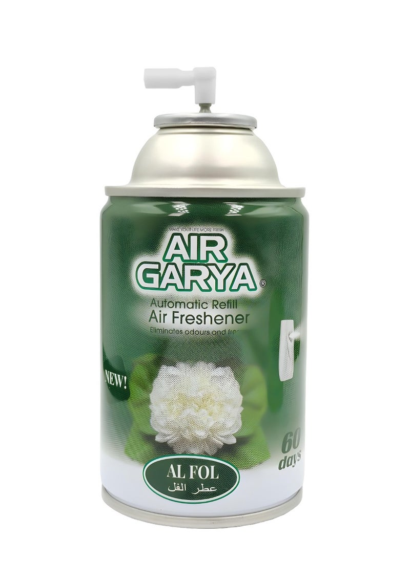 Air Garya Automatic Refill Air Freshener Combo - After Rain Scent, 250ml Each, 60 Days Long-Lasting Odor Eliminator for Home and Car (3-Pack)