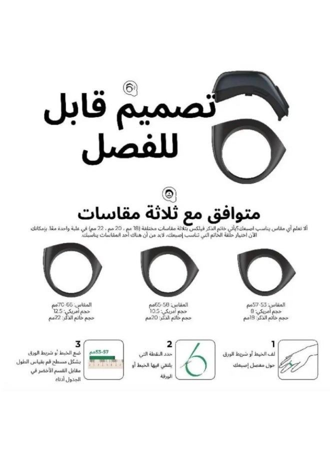 general Electronic prayer beads ring in 3 sizes - Image 2