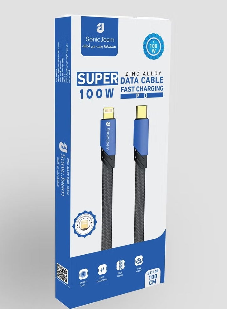 SONIC JEEM Sonic Game 100W PD TYPE-C TO LIGHTNING Charging Cable, Supports Data Transfer, Gold Plated Interface, Fast Charging, 1 Meter Length, Blue, Made for Android-iPhone-iPad-iPod - Image 4