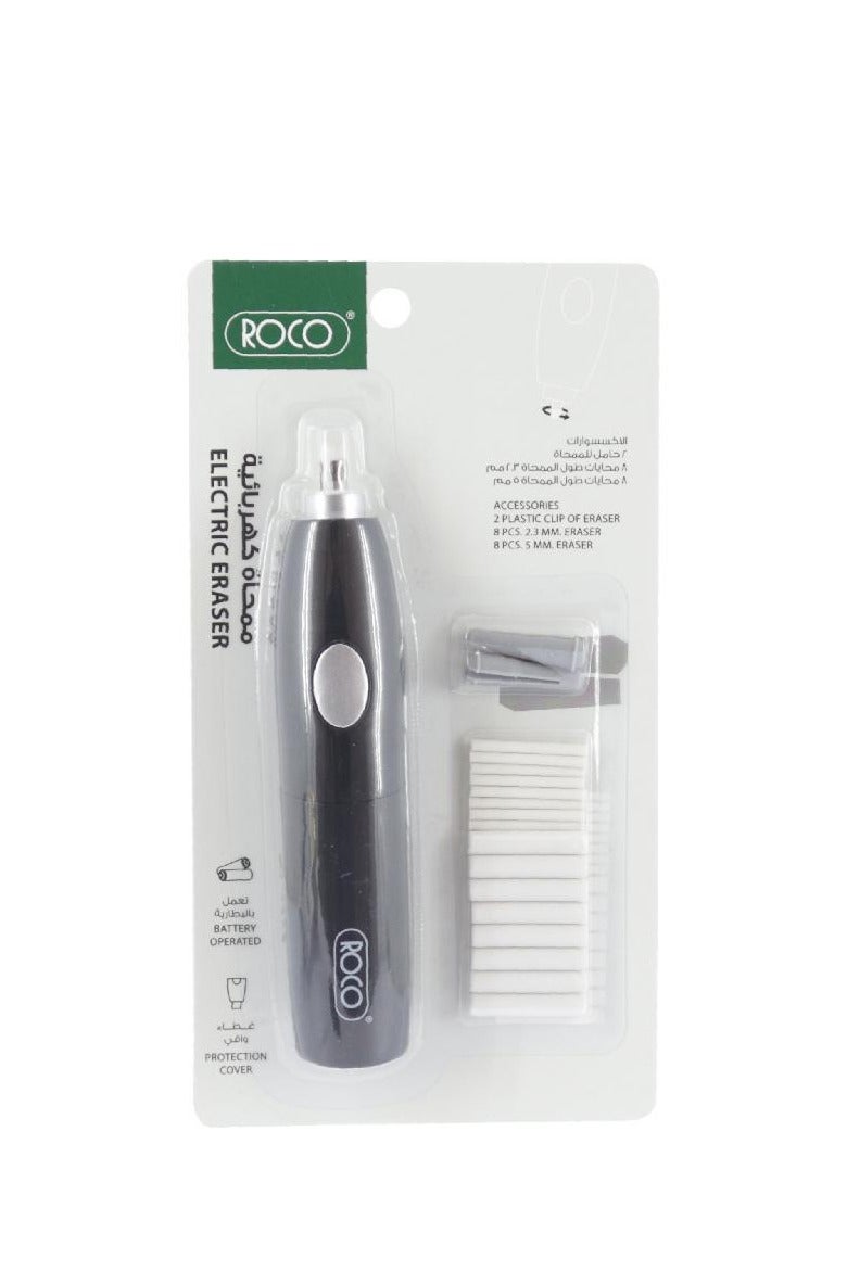 ممحاة تعمل بالبطارية 2.3 مم؛ 5 مم سوداء