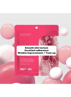 PRETTYSKIN PS.PRETTYSKIN Hydrogel Overnight Collagen Korean skin care Sheet Mask (Pack of 5) with 400 Dalton Low Molecular Collagen + Panthenol for Calming, Moisture, Elasticity  - Image 3