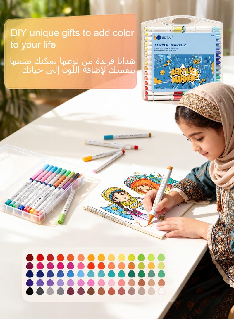 Splendors 80 pcs Acrylic Coloring Pens Painting Marker Set Color Pens Painting Drawing Marker Pen With Storage Box Perfect Gift For Children Adult - Image 3
