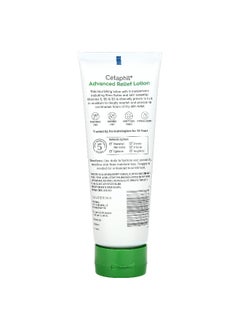 Cetaphil Cetaphil, Advanced Relief Lotion with Shea Butter, Fragrance Free, 8 oz (226 g)  - Image 2