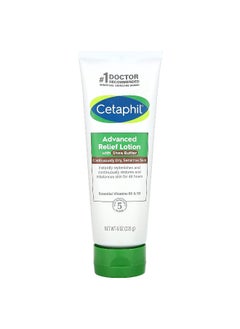 Cetaphil Cetaphil, Advanced Relief Lotion with Shea Butter, Fragrance Free, 8 oz (226 g)  - Image 1
