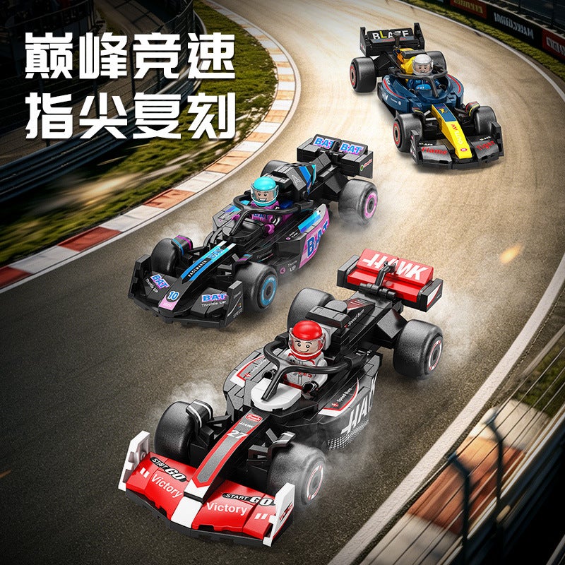 F1 6-Grid Pull-Back Racing Car Blocks for Kids - Image 4