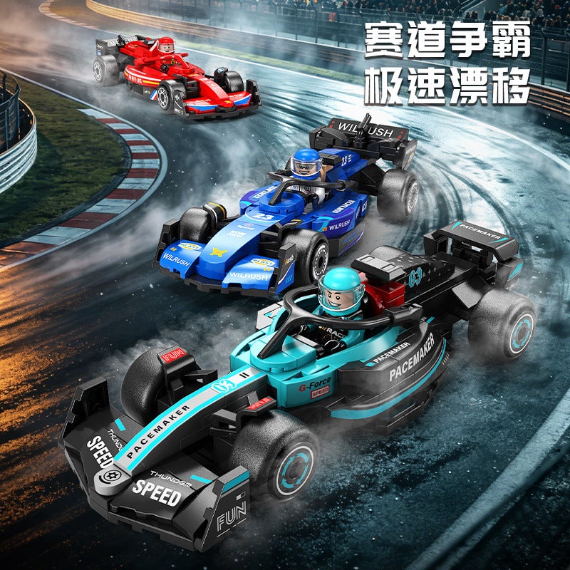 F1 6-Grid Pull-Back Racing Car Blocks for Kids - Image 5
