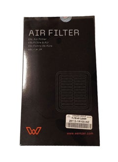 WEMZER INDUSTRIES WEMZER | Premium Engine Air Filter |28113-1R100-WZ|Compatible With: Hyundai, Kia (Find Fitting Compatibility in Description)  - Image 2