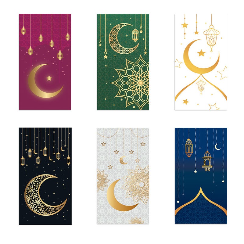 Eid Money Envelope - S1020 (6 Pcs Set) - Eid Mubarak Cash Gift Envelope for Kids, Ramadan Eidi Money Wallet, Green Lucky Envelope, Arab Festival Favors - 4