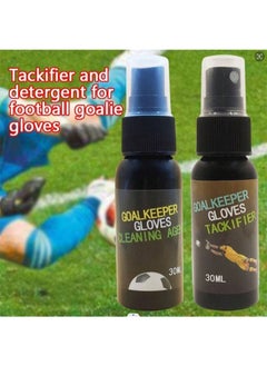 Aikanbo Goalkeeper Glove Grip Spray Degumming Spray Kit  - Image 1