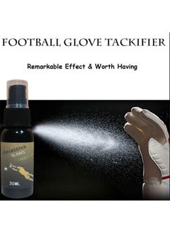 Aikanbo Goalkeeper Glove Grip Spray Degumming Spray Kit  - Image 4