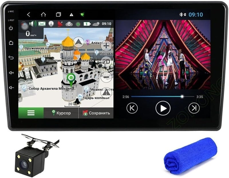Wivplex 4G DSP Android 10 Car Multimedia Player - Image 1