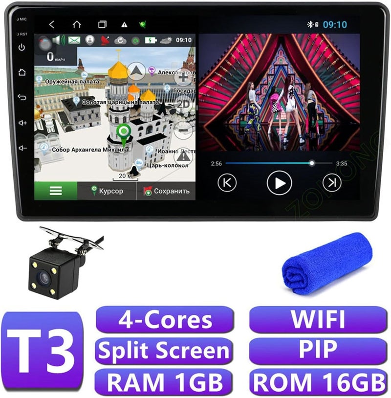 Wivplex 4G DSP Android 10 Car Multimedia Player - Image 2