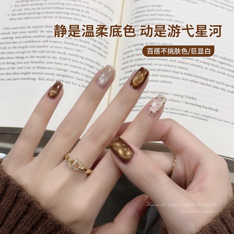 Ennishi New Online Celebrity Flash Popular Nail Polish Glue White Two-Color Suit Full Set For Nail Salon - Image 5