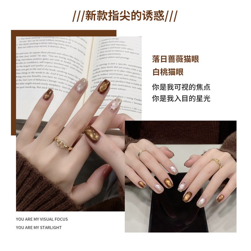 Ennishi New Online Celebrity Flash Popular Nail Polish Glue White Two-Color Suit Full Set For Nail Salon - Image 4