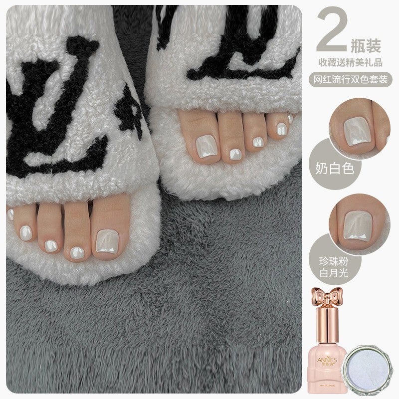 Ennishi New Online Celebrity Flash Popular Nail Polish Glue White Two-Color Suit Full Set For Nail Salon - Image 1