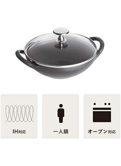 STAUB Staub Baby Wok + Glass Lid 16Cm Black  - Image 2