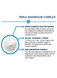 Line Triple Magnesium Complex 300mg,90 Veggie Capsules  - Image 2