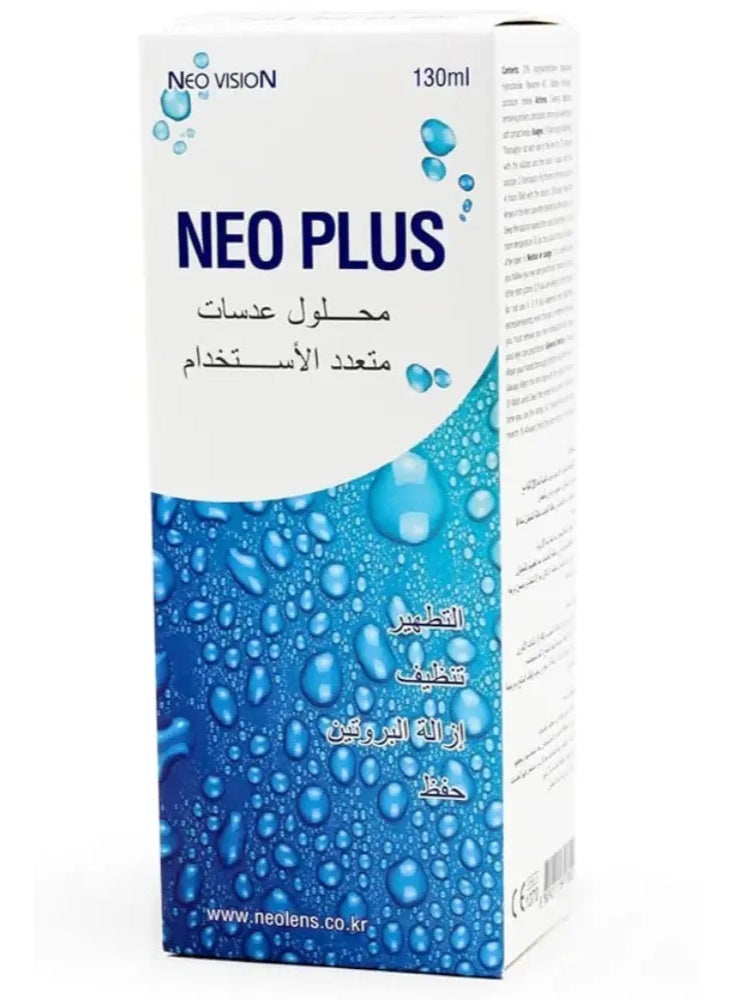 neo plus Multi-Purpose Lens Solution - 130 ml - Image 2
