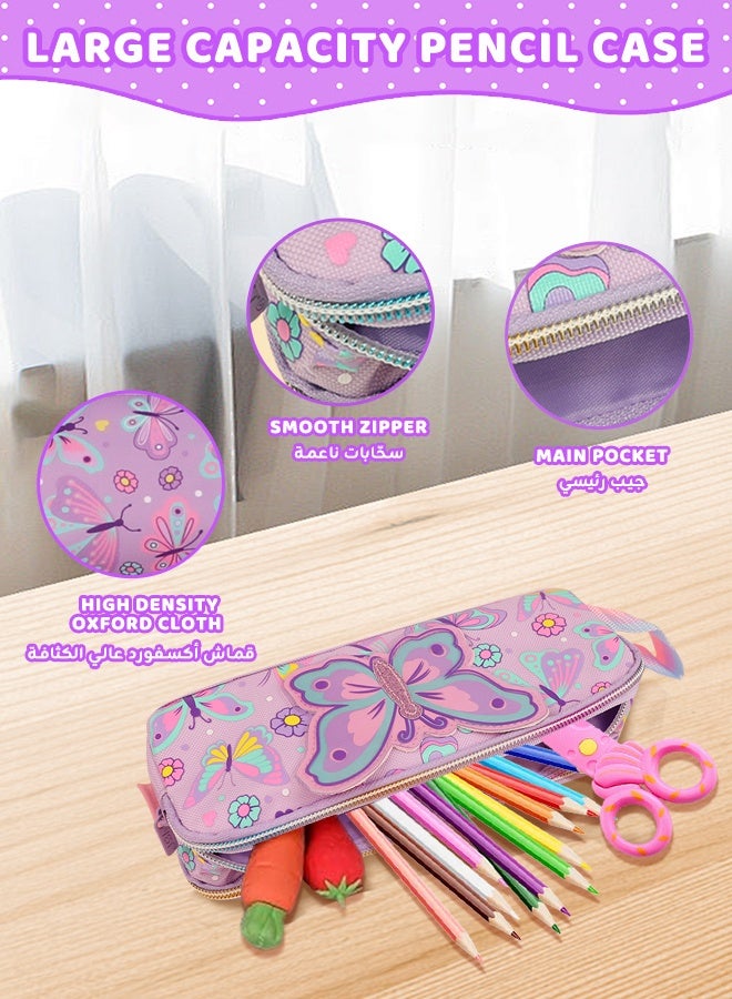 hibobi Girls' 3-Piece School Backpack Set｜Butterfly Backpack + Lunch Bag + Pencil Case｜Sparkly Dreamy Design｜Lightweight & Ergonomic｜Large Capacity & Water-Resistant｜Perfect Back-to-School Gift for Grades 3–6  - Image 4