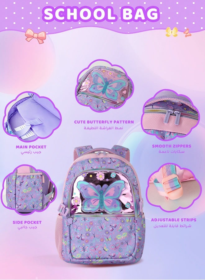 hibobi Girls' 3-Piece School Backpack Set｜Butterfly Backpack + Lunch Bag + Pencil Case｜Sparkly Dreamy Design｜Lightweight & Ergonomic｜Large Capacity & Water-Resistant｜Perfect Back-to-School Gift for Grades 3–6  - Image 2