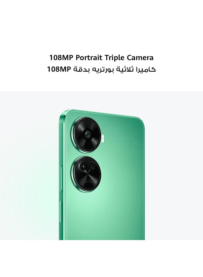 HUAWEI Nova 12 SE Dual SIM Green 8GB RAM 256GB 4G - Middle East Version - Image 2