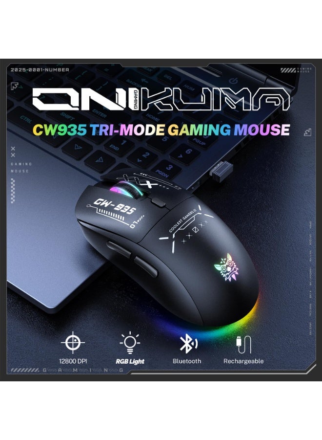 أونيكوما فأرة لاسلكية مخصصة للألعاب، تدعم ثلاثة أوضاع اتصال (2.4G / بلوتوث / USB-C)، حساسية قابلة للتعديل تصل إلى 12800 نقطة لكل بوصة، وزن خفيف 79 جرام، بطارية قابلة لإعادة الشحن بسعة 500 مللي أمبير في الساعة، متوافقة مع أجهزة الكمبيوتر المخصصة للألعاب / اللاب توب / ماك. - Image 5