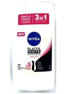 Nivea Black&White in 5 3in1 50ml 