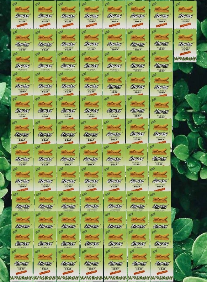 بياري 85 قطع صابون آيورفيدي كركم