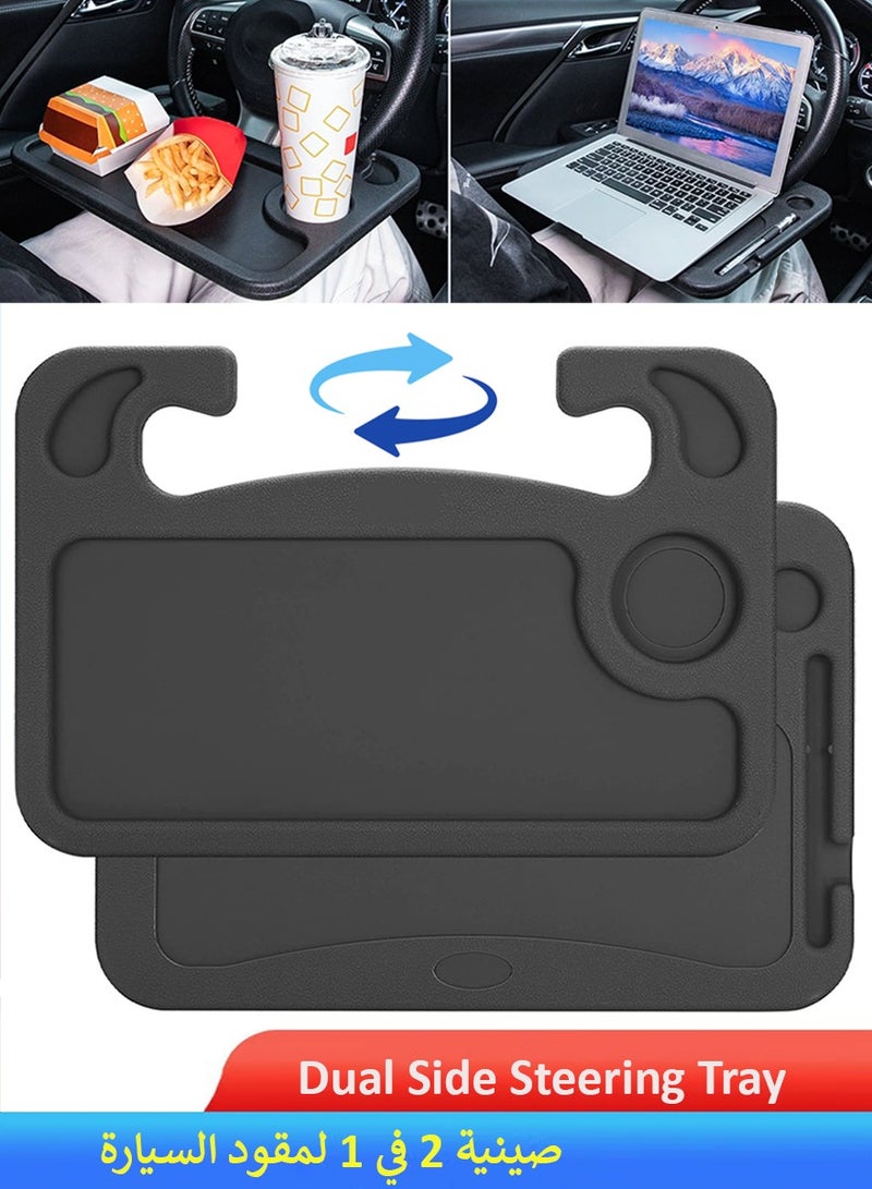 QUTOOB 2-in-1 Food Tray & Laptop Desk for Eating, Working, Writing & Travel | Dual-Sided Wheel Table Fits Most Cars and Trucks | Portable Table for Cars, Trucks & Drivers - Image 1