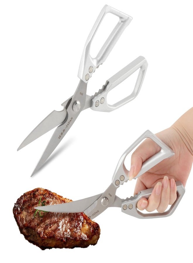 Yonderfume 2Pcs Kitchen Scissors Set, Heavy Duty Sharp Silver Poultry Shears & All Purpose Kitchen Shear, Dishwasher Safe for Cutting Food, Chicken Bones & Turkey - Image 2