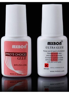 Mxbon Professional 7g Nail Glue , Manicure & Pedicure Nail Design Glue(2 pc)