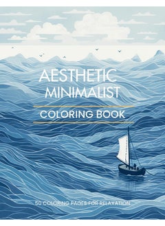 Aesthetic Minimalist Coloring Book: 50 Relaxing Coloring Pages for Adults and Teens  - Image 2
