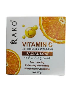 Vitamin C