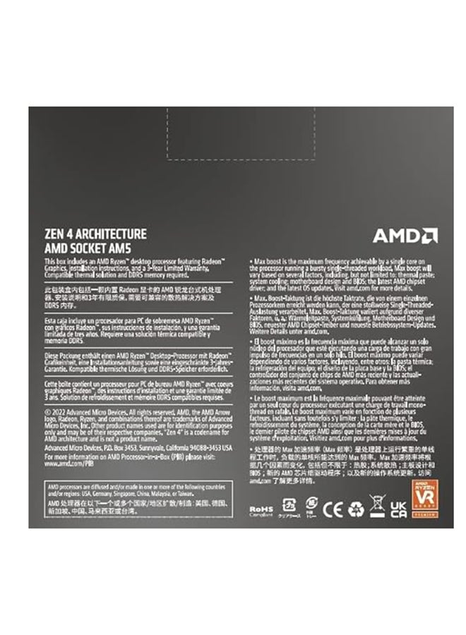 اي ام دي معالج سطح المكتب Ryzen 5 7600X 4.7GHz سداسي النواة AM5 معبأ - Image 4