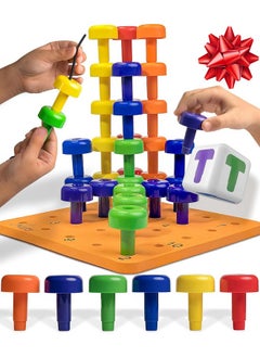 Skoolzy Montessori Sensory Pegboard 33 Piece Set - Develop Sensory Play Occupational Therapy Stem Learning Educational Toys For Kids 2+ - Includes Foam Board, Lacing String, Dice, Storage Bag, Ebook  - Image 1