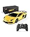 BEZGAR 124 Scale Lambo Remote Control Car Electric Sport Racing Hobby Lambo Toy Car Model Vehicle RC Car Toys for 3 4 5 6 7 8 Boys and GirlsYellow - Image 2