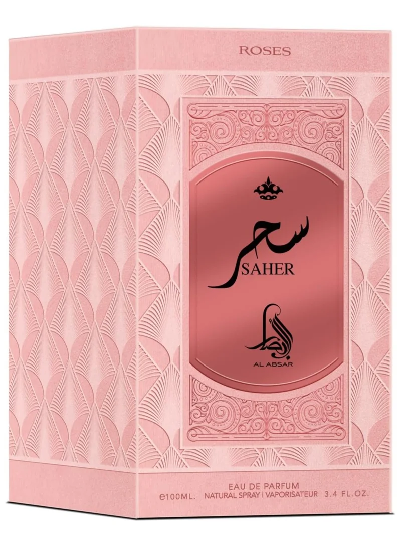 Al Absar Al Absar Saher Rose Perfume for Women 100ML– EDP - Elegant Floral Fragrance with Lemon, Jasmine, Rose, Vanilla &amp; Musk – Luxurious Long-Lasting Scent in Pink Velvet Box