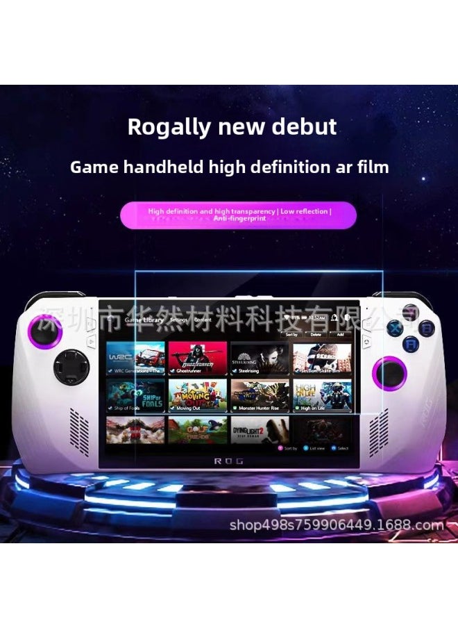 Generic For ASUS ROG Handheld Machine Film Gaming Machine Ally X Protective Film HD Screen Anti-reflection Film New-color:ROG Ally X Handheld Machine 2024 High-definition Tempered Film  - Image 2