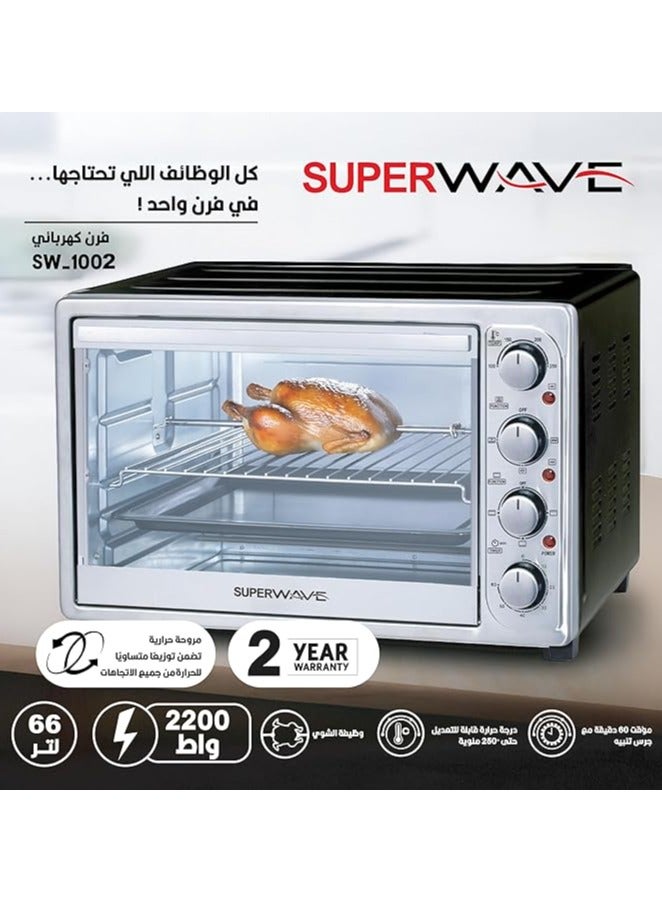 Superwave Electric Oven 66L 2200W with Chicken Grill Function | 6 Heating Levels & 60 Minutes Timer | Heat Distribution Fan & Interior Lighting | Heat Control Up to 250°C | Multifunctional Oven  - Image 2