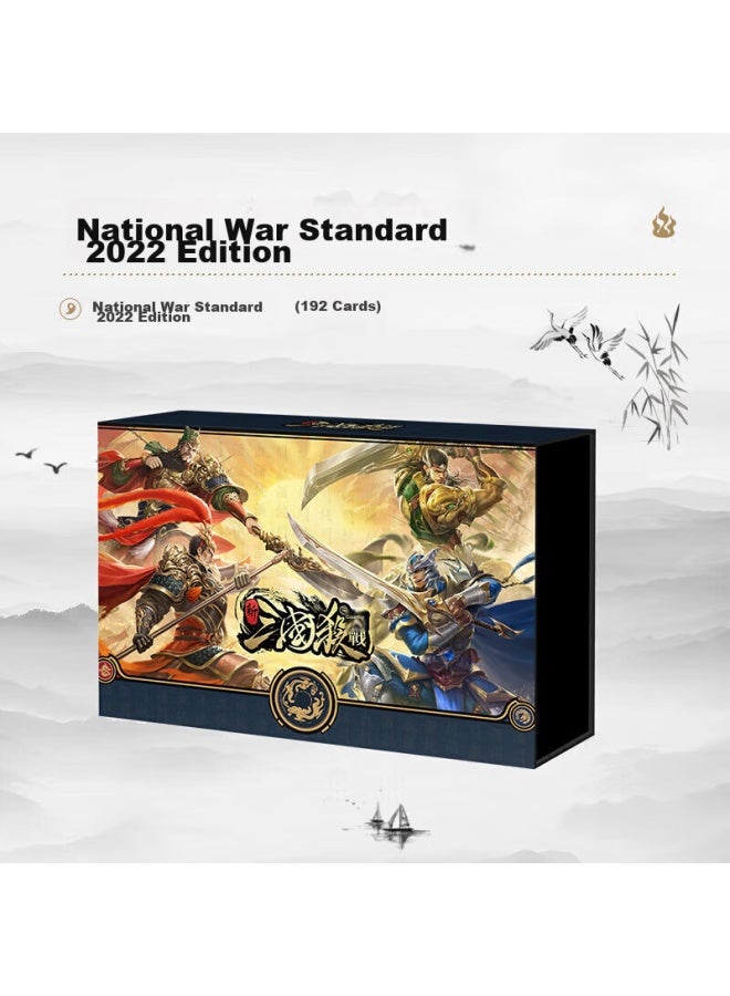 Three Kingdoms Kill Sanguosha National War Standard Edition Card Game For Party Gatherings, Entertainment, Early Education, And Intellectual Stimulation Sanguosha Card Game S0090 - Image 1