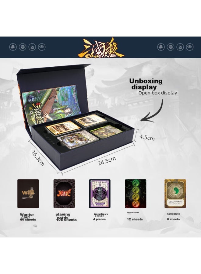 Three Kingdoms Kill Sanguosha National War Standard Edition Card Game For Party Gatherings, Entertainment, Early Education, And Intellectual Stimulation Sanguosha Card Game S0090 - Image 4