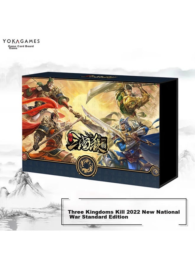 Three Kingdoms Kill Sanguosha National War Standard Edition Card Game For Party Gatherings, Entertainment, Early Education, And Intellectual Stimulation Sanguosha Card Game S0090 - Image 2