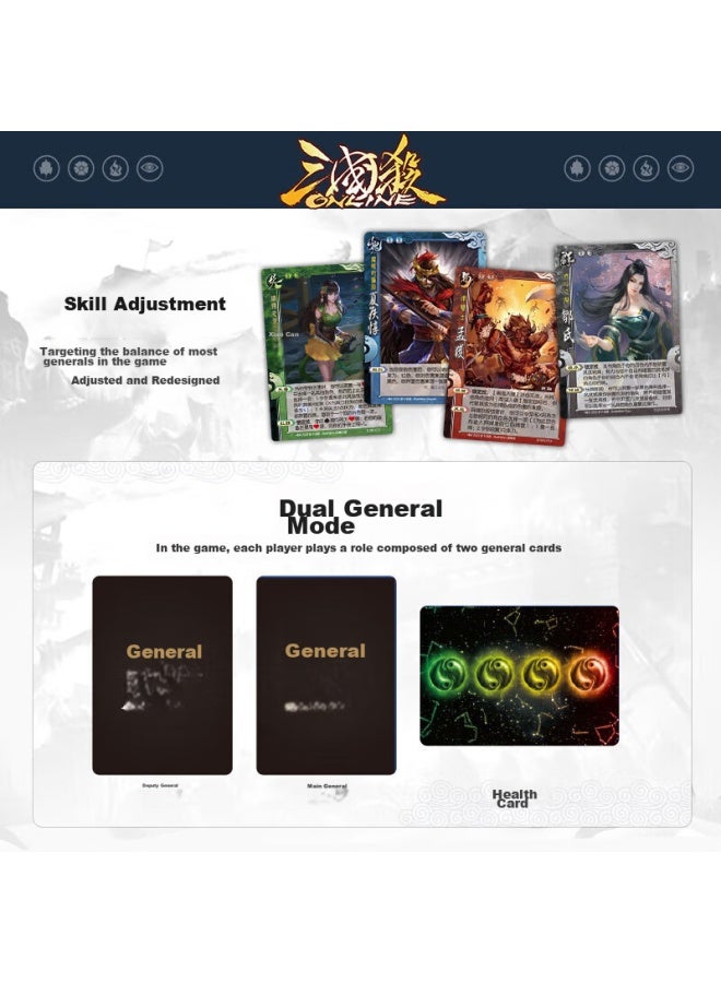 Three Kingdoms Kill Sanguosha National War Standard Edition Card Game For Party Gatherings, Entertainment, Early Education, And Intellectual Stimulation Sanguosha Card Game S0090 - Image 3