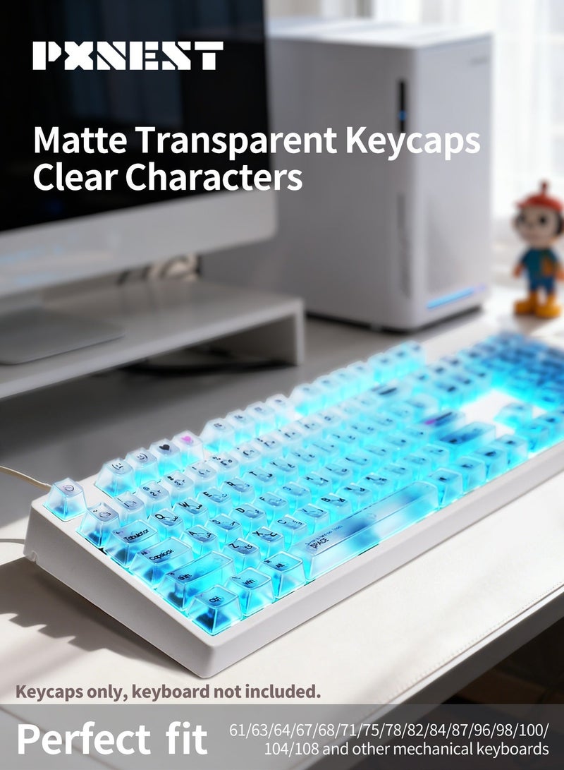 بيكسنست طقم مفاتيح 104 OEM معتم بالعربية – PC، طباعة UV، RGB خلفي، ارتفاع OEM، متوافق مع محاور Cherry MX، التخطيطات 61/68/75/84/87/89/96/98/100/104/108 - Image 1